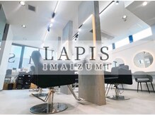 ラピス 福岡天神店(Lapis)
