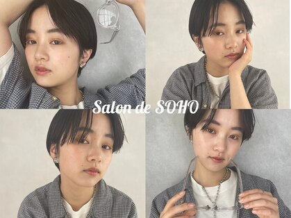 サロン ド ソーホー 蕨(Salon de SOHO)の写真