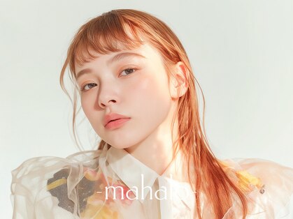 マハロ 千葉(mahalo)の写真