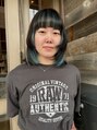 ロンタン(Longtemps)&nbsp;デザインブリーチもお任せください♪