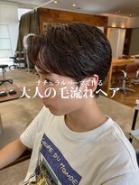 メンズ カノエ 山口小郡店(Men’s CANOE)&nbsp;大人毛流れヘア