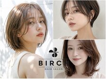 バーチ ウシワカマル(BIRCH ushiwakamaru)