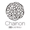 シェノン(Chainon)のお店ロゴ