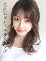 ビューティーコネクション ギンザ ヘアーサロン(Beauty Connection Ginza Hair salon) 【赤川敬一】20代30代40代◎大人かわいい小顔シースルー