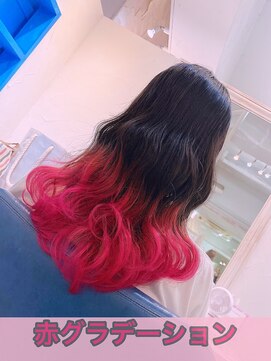 ウーロス(uros.) 赤☆グラデーション