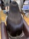 ルッツ(Lutz. hair design)の写真/【髪質再生トリートメント】『バイカルテ』取り扱い◎内部から補修し、潤い、艶やかな髪へ『再生』できる♪