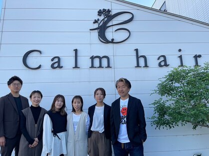 カルムヘア(Calm hair)の写真