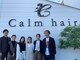 カルムヘア(Calm hair)の写真