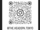 ザヘッドスパトウキョウ 渋谷(THE HEAD SPA TOKYO)の写真