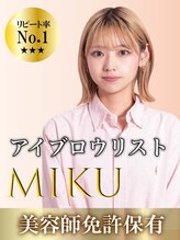メンズヘアセンス 渋谷(MEN'S HAIR SENSE) MIKU メンズ眉毛
