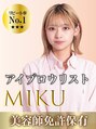 メンズヘアセンス 渋谷(MEN'S HAIR SENSE) MIKU メンズ眉毛