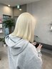 【ブロンド】ブリーチだけでつくる抜きっぱなしブロンドカラー ￥10,000