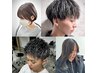【前田限定】カット+カラー+inbornトリートメント12500円～
