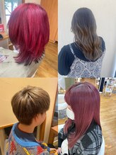 ダメージレスなハイトーン