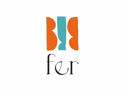 フェル(fer)の写真