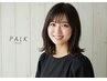 【ご新規様限定】一番人気うるつやトリートメントカラー