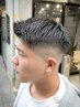 2週間メンテナンス/3週間メンテナンス（刈り上げのみ）
