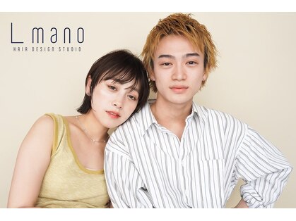 エルマノ 仙川(L mano)の写真