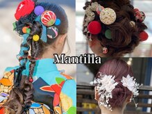 マンティラ(Mantilla)の雰囲気（広々とした着付けスペースにて着付けを！ヘアーセットもお任せ◎）