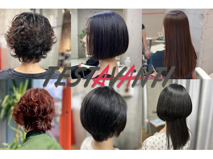 ヘアーメークテスタヴァンティ (Hair make Testavanti)の写真