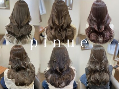 ピヌ(pinue)の写真