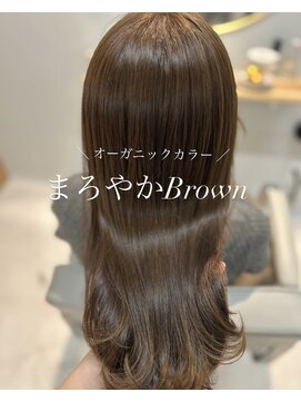 ウチコ 平尾店(u.chi.ko_si) まろやかブラウン