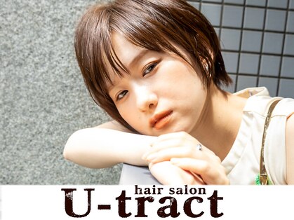 ユートラクト 寝屋川(U-tract)の写真