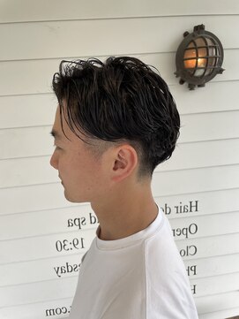 ファンビリ(Fambilly) ナチュラルパーマ