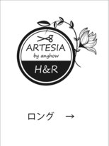 アルテシア 川口東口(Artesia by anyhow) ロングスタイル