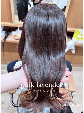 スイート ヘアデザイン(Suite HAIR DESIGN) ピンクラベンダー 【stylist：Yumi】