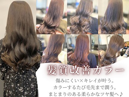 ジョージグランデ(JO-JI grande)の写真
