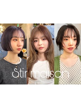 【大宮駅徒歩30秒】理想の印象を[Stir maison]でお作りします。お顔周りで変わる雰囲気や世界観◇