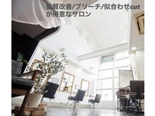 リジョイスヘア(REJOICE hair)