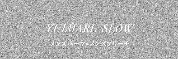 ユイマァルスロウ(YUIMARL SLOW)のサロンヘッダー