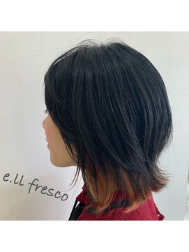 インナーカラー