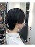 (原宿の技術）原宿→富山移動記念  カット、縮毛矯正30%OFF！