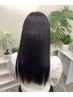 カット+縮毛矯正+頭皮ケアトリートメント¥17750