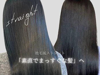 サイン ハニー(Sign honey)の写真/「思わず振り返る感動のツヤ髪に♪」縮毛強制＋カット＋髪質改善TR12170円/技術力、経験豊富なスタイリスト