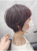 【20代30代40代】垢抜ける！？ピンク×ショートボブ