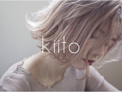 キート(Kiito)の写真
