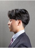 ビジネスツーブロック ナチュラルパーマ センターパート