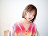 【ツヤサラ持続度★★★】カット+プレミアム髪質改善カラー+トリートメント