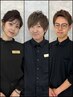 学割U22★ALL MENU 30％オフ（カットのみやトリートメント・スパのみは不可）