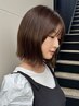 【大人女性向け】白髪ぼかしハイライト＋髪質改善トリートメント/表参道