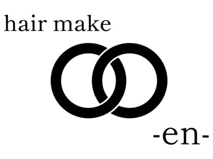 エン(en)の写真