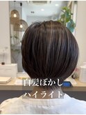 白髪/ハイライト/ブリーチ/アディクシー/イルミナカラー/守谷/