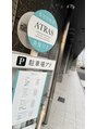 アトラスヘア ベジア(ATRAS hair Bezia) バス停風看板が目印になってます☆