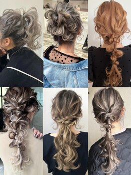 ゲート(GATE.)の写真/SNSで大人気のスタイリストが担当◇“似合せ小顔魅せアレンジ”が得意♪【ヘアセット/ブリーチ/梅田】