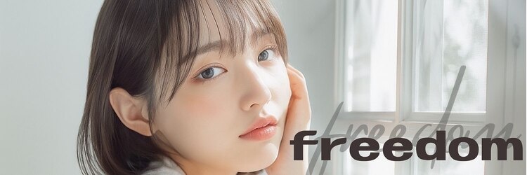 フリーダム アレッタ 倉敷駅前店(freedom aletta)のサロンヘッダー