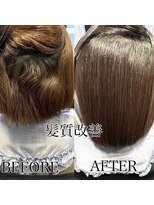 ルーチェス(LUCE/s)&nbsp;美髪矯正（髪質改善）で自然なストレートに！